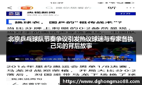 芒果体育登录注册