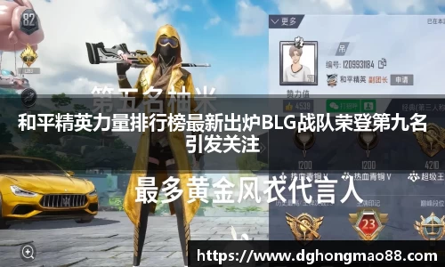 芒果体育