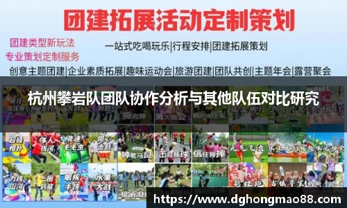 芒果体育官方网站