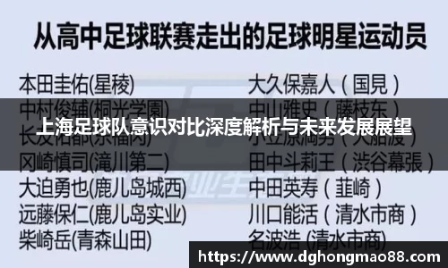 芒果体育