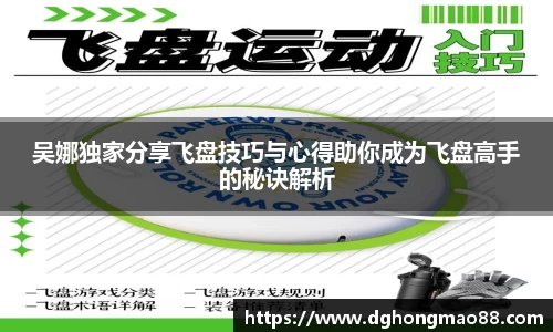 芒果体育官方网站