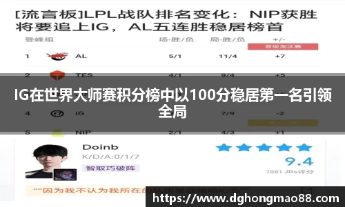 芒果体育官方app下载