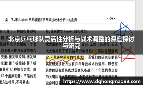 芒果体育官方app下载