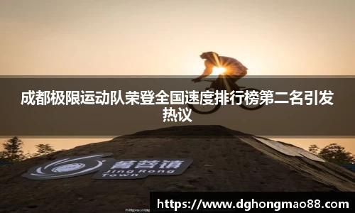 芒果体育官方app下载