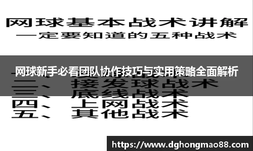 芒果体育