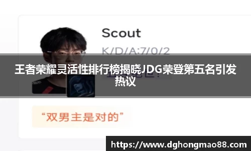 芒果体育官方网站