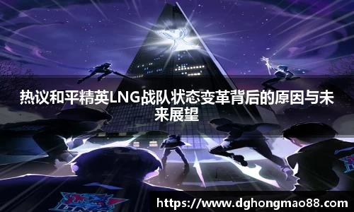 芒果体育官方app下载