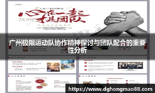 芒果体育官方app下载