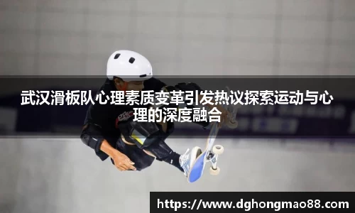 芒果体育官方网站