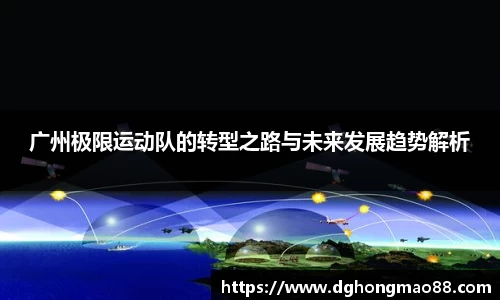 芒果体育官方app下载