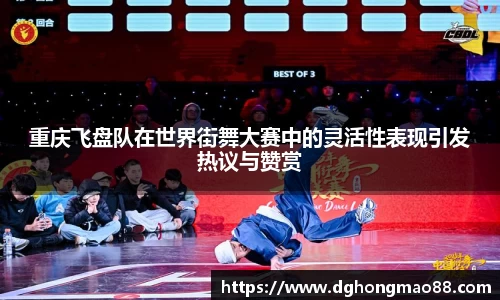 芒果体育官方网站