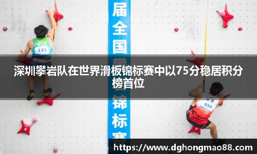 芒果体育官方网站